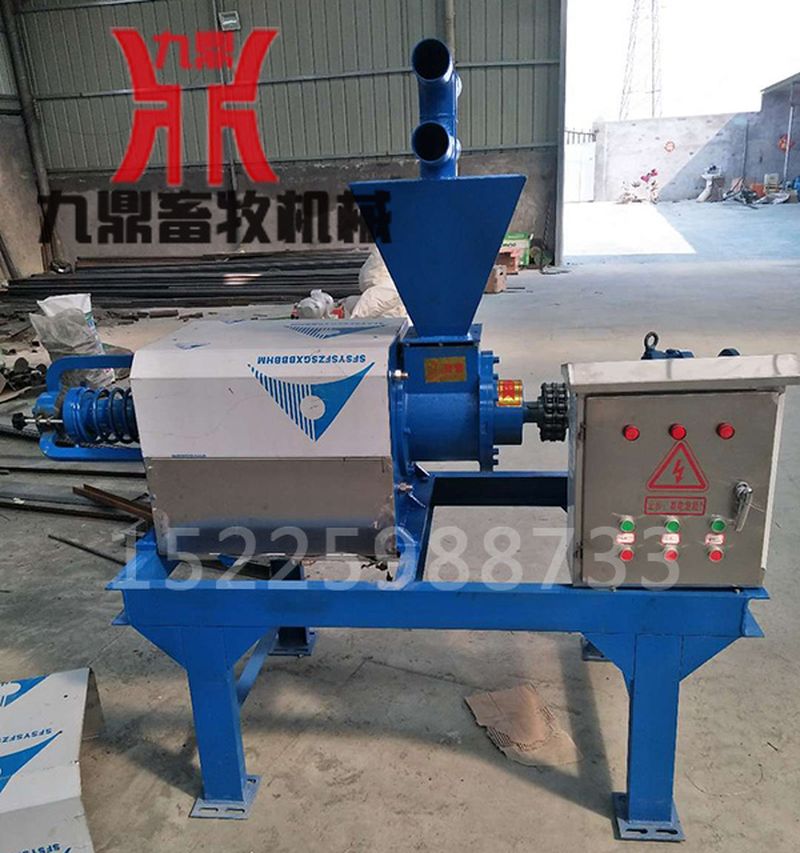 不銹鋼固液分離機